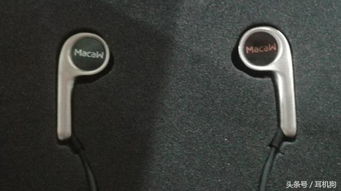 國產小美脈歌新品Macaw RT 20單動圈HiFi耳機 閃亮來襲，技術驅動音質革新